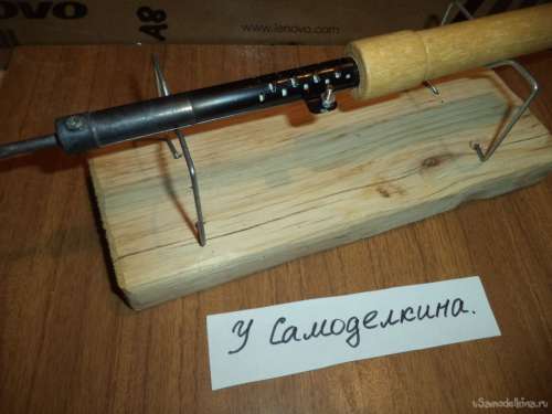Прокол 4-35 50мм
