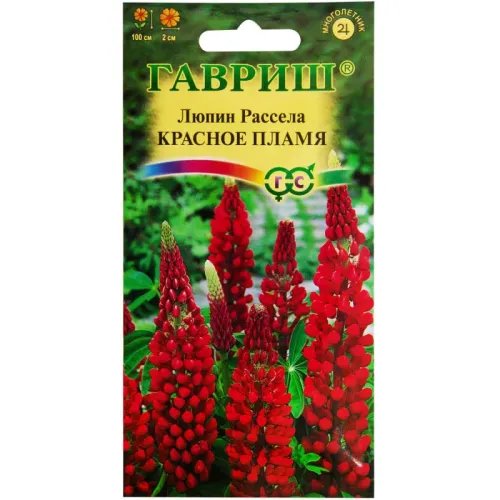 Люпин Рассела смесь 0,5г