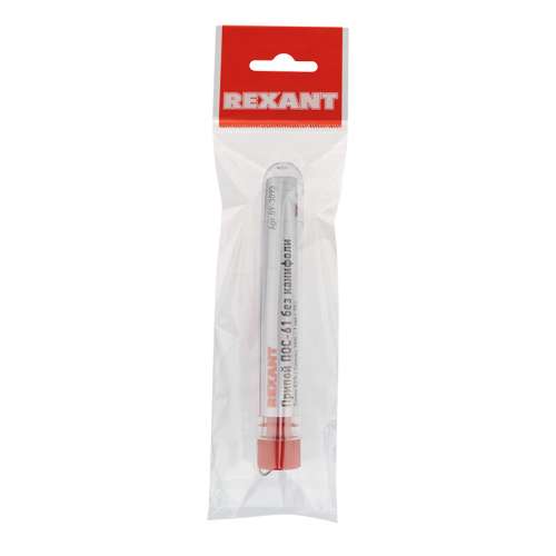 Припой без канифоли ПОС-61 Rexant 09-3093