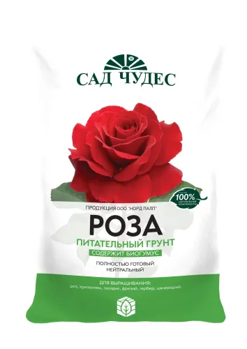 Грунт Роза 5л