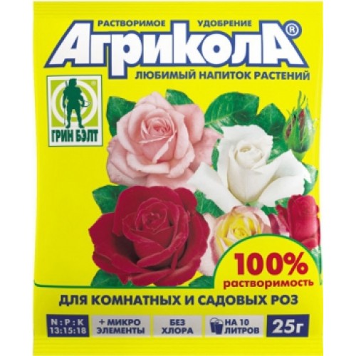 Агрикола 12 для роз 