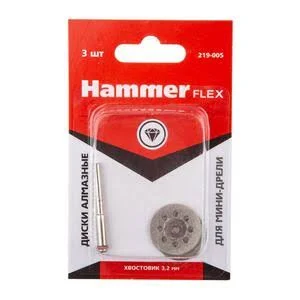 Круги алмазные для мини-дрели Hammer Flex 219-005, 22мм с держателем (3шт)