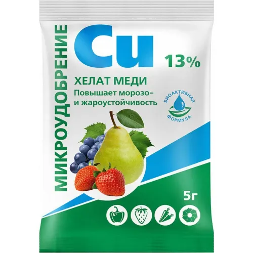 БХЗ Хелат Меди 5гр