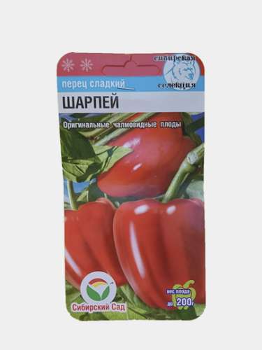 Табличка д/бани "Банька"