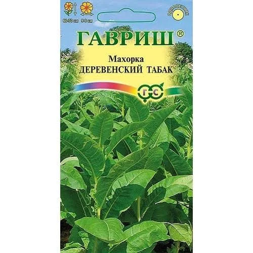 Махорка Деревенский табак 0,01гр