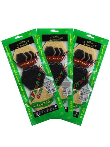 Губка для мытья посуды 80х60мм Master 5шт