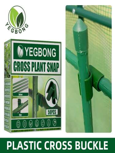 Скамейка садовая оранж. каркас металл., сиденье мягкое Nika 721272