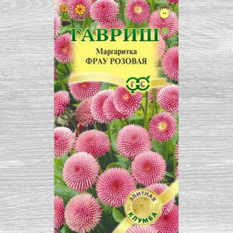 Мимулюс Тигровый смесь крупноцв. 