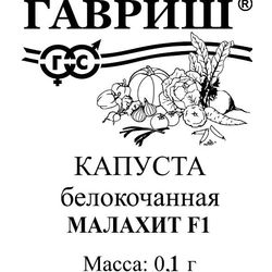 Лейка 1,3л микс