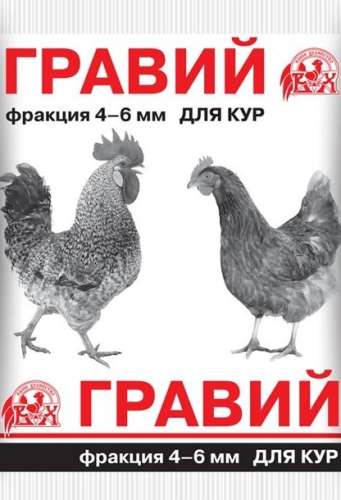 Капуста б/к Зимняя голова 0,1гр