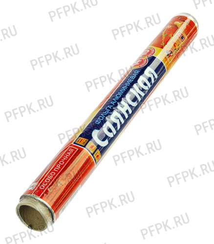 Фольга 290мм 10м 14мкм особо прочная