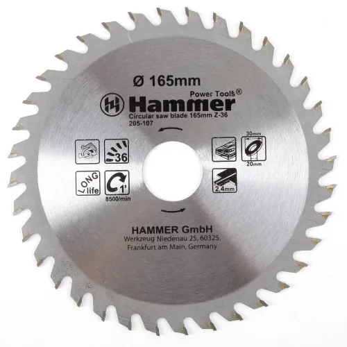 Диск пильный по дереву HAMMER 205-107 CSB WD 165х35х30/20мм