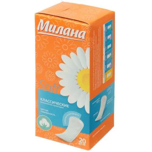 Прокладки МИЛАНА Ежедневная Классик Софт 20шт