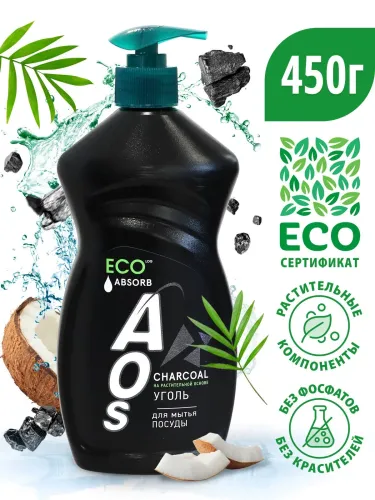 Средство д/посуды AOS Фитокомплекс 900мл