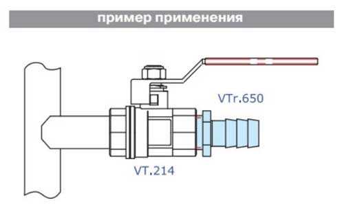 Адаптер с внутр. рез. 3/4"-1/2" Lite 7576360