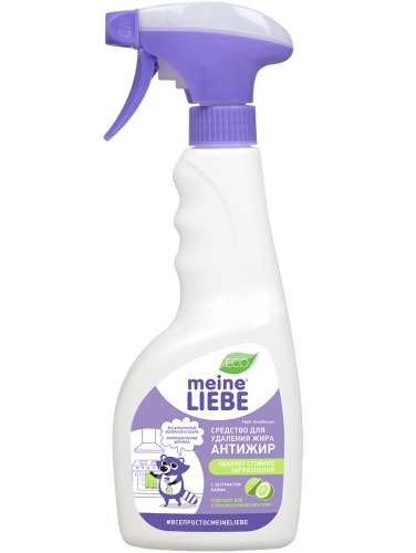 Средство моющее Clean Top универс Прогрессивное. 5л