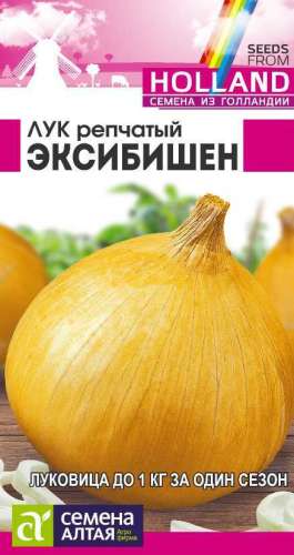 Маргаритка Помпонная смесь 0,05гр