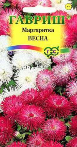 Махорка Русская 0,01гр