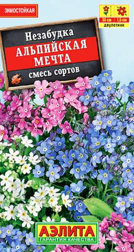 Распылитель 2-х лепестковый 1/2х3/4 со штуцером ЖУК