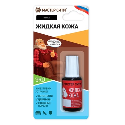 Краска для бетонных полов АК-518 белая 4кг ВИТ PROF