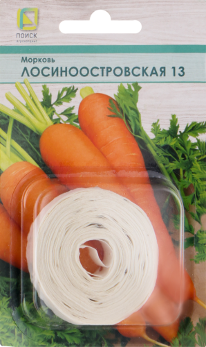 Морковь Лосиноостровская 13 8м лента