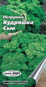 Петрушка кудрявая Кудрявый Ежик 2г