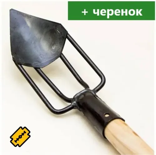 Совок посадочный большой с дер/черенком