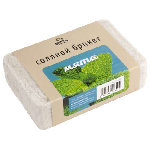 Соляной брикет для бани Мята 1200г 11-534