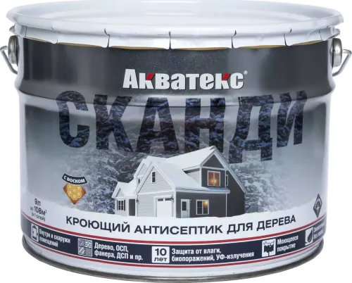 Акватекс СКАНДИ кроющий антисептик для дерева база С 9,0л