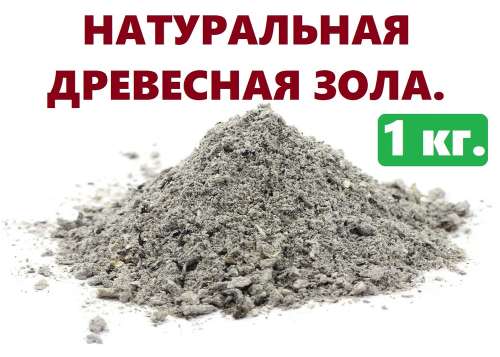 Кабачок Для Гриля 2г