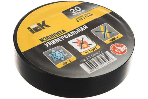 Изолента ПВХ 15мх10мм черная  iEK