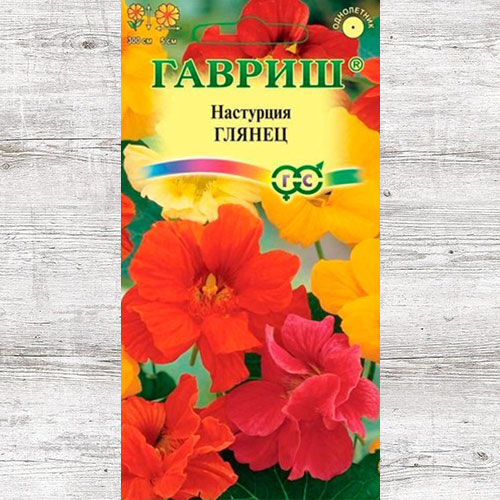 Настурция Глянец смесь