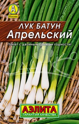 Лук батун Изумрудный 1гр