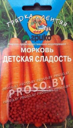 Мотыжка-рыхлитель 90мм нерж., с краш. дер. черенком П9408