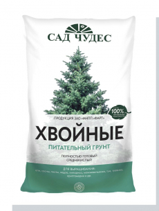 Грунт Живая земля Хвойные-Голубика -Азалия 5л