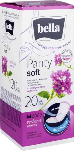 Прокладки BELLA Panty Herbs 20шт