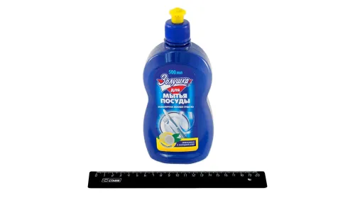 Средство д/посуды ЗОЛУШКА в асс. 500мл