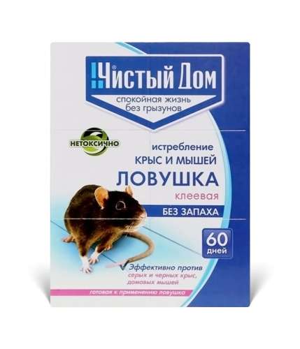 Ловушка клеевая от грызунов ЧИСТЫЙ ДОМ