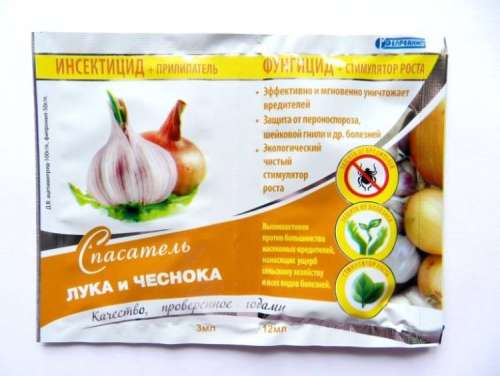 Спасатель Лук и Чеснок 3 амп