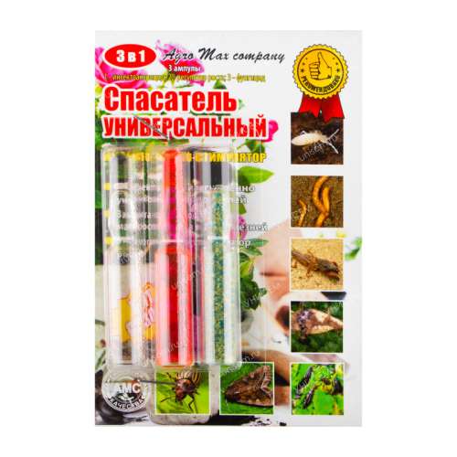 Спасатель Томат 3 амп