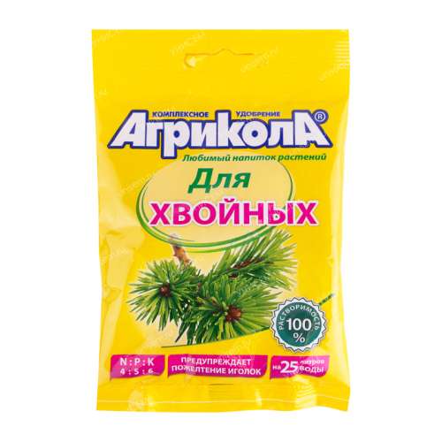 Агрикола 17 для хвойных