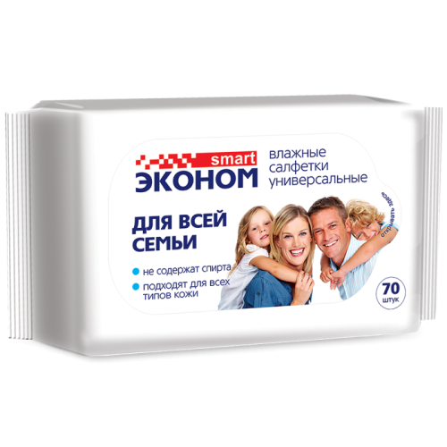 Салфетка перфорированная 32*34см 3шт Д2793