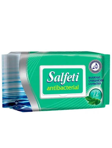 Салфетка губчатая Азур 14*14 3шт