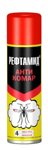 РЕФТАМИД Антикомар 145мл