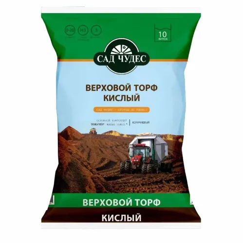 Торф Кислый 10л