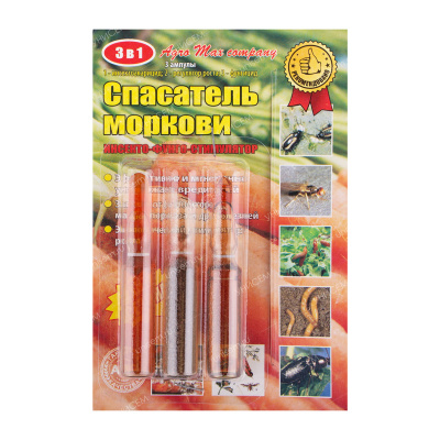 Спасатель Морковь 3 амп