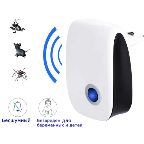 Отпугиватель от комаров ультразвук.