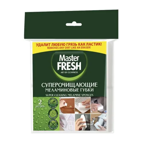 Губка меламиновая 9х6х3см 