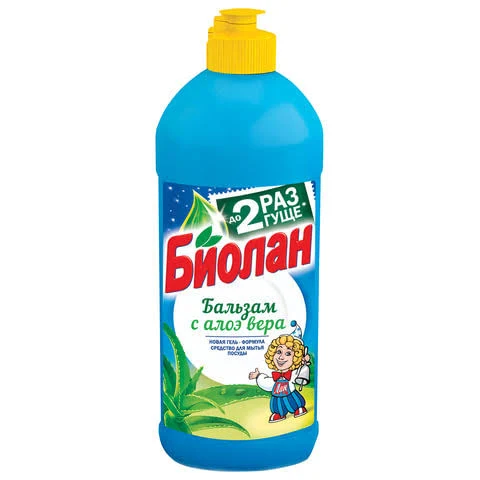 Средство д/посуды Биолан Бальзам с алоэ вера 900мл