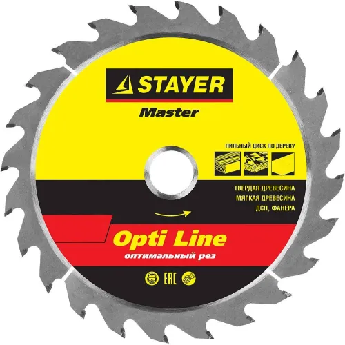 Диск пильный 190х20/16мм Т36 STAYER OPTIMA 3681-190-20-36